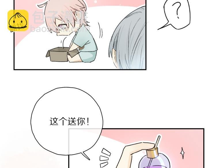中秋特别篇：迷你狐出没！