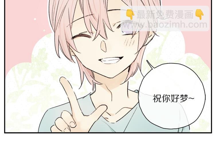 中秋特别篇：迷你狐出没！