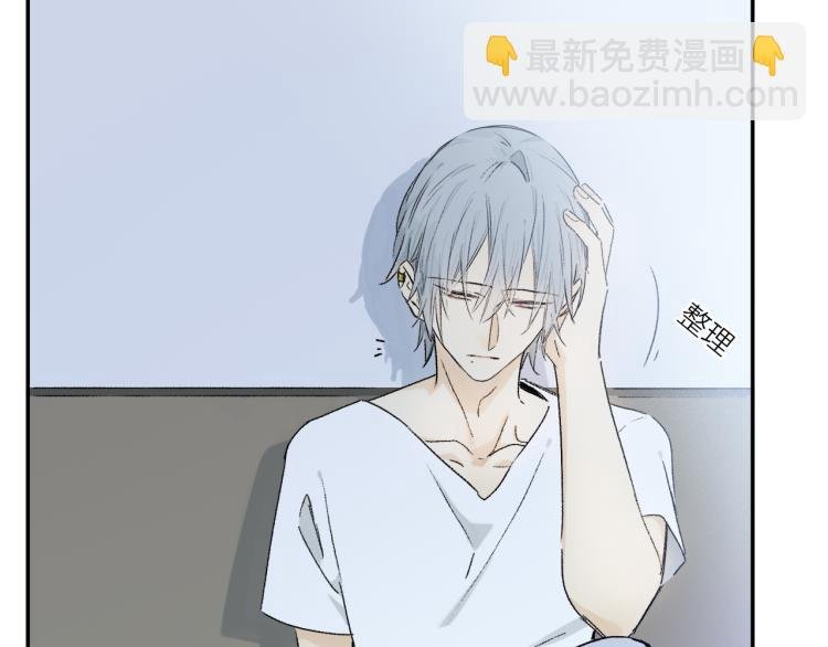 中秋特别篇：迷你狐出没！