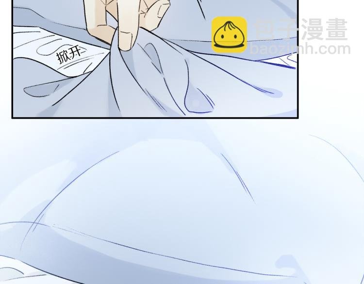 中秋特别篇：迷你狐出没！