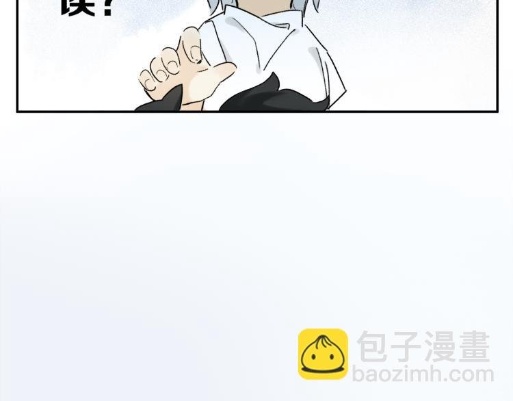 中秋特别篇：迷你狐出没！