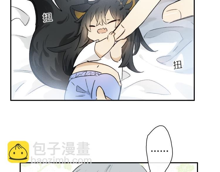 中秋特别篇：迷你狐出没！