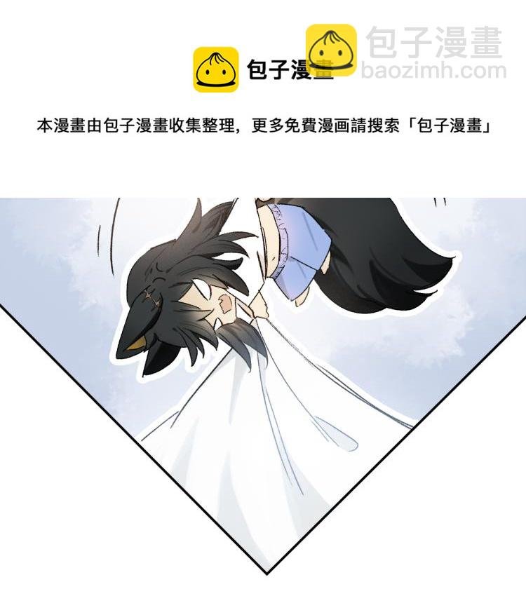 中秋特别篇：迷你狐出没！