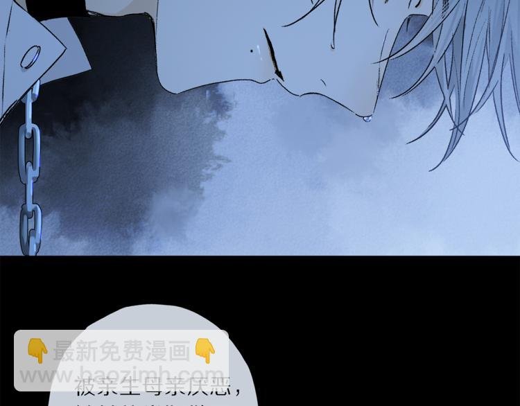 第47话 决意