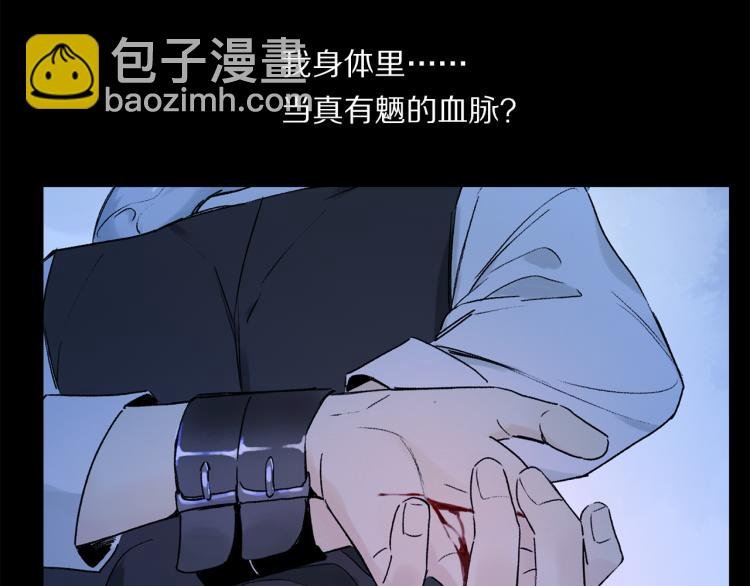 第47话 决意