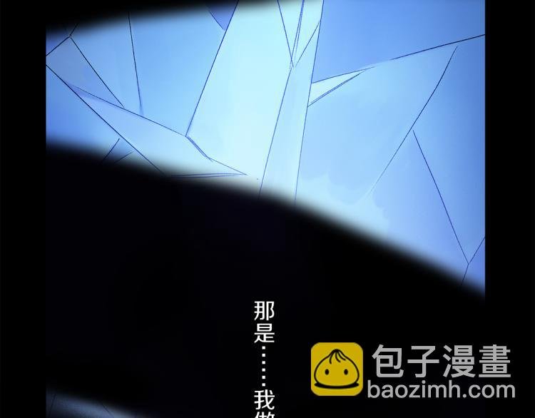 第47话 决意