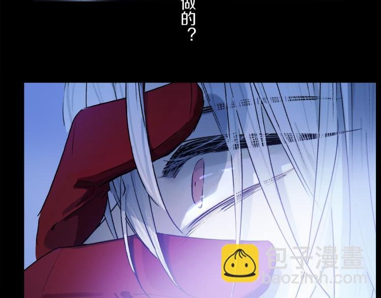 第47话 决意
