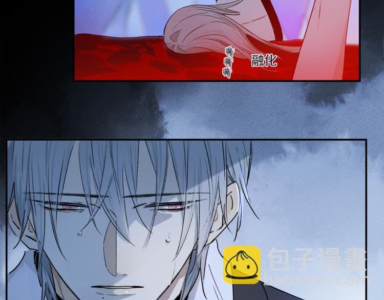 第47话 决意