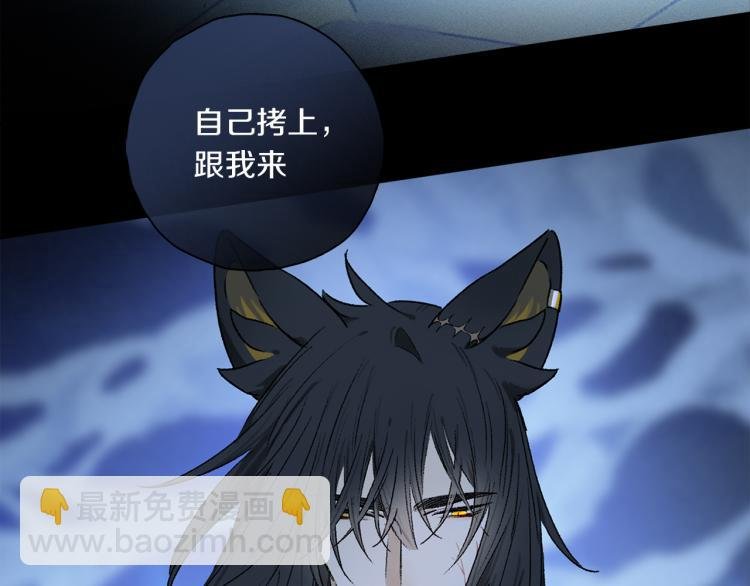 第47话 决意
