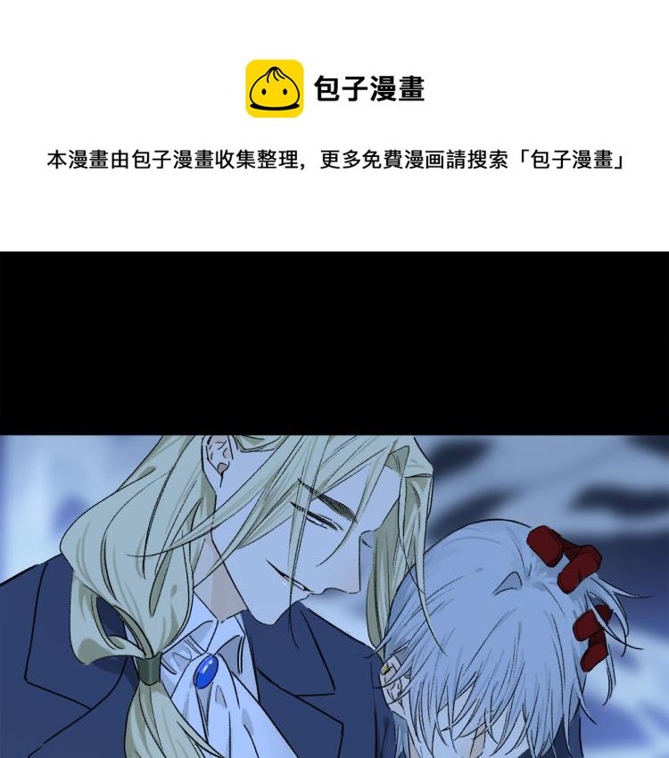 第48话 相信