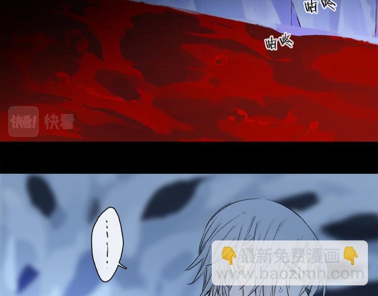 第48话 相信