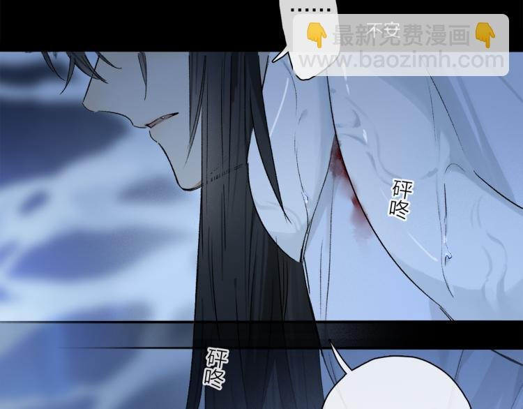 第48话 相信