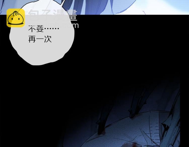 第48话 相信