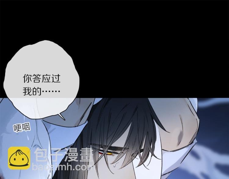第48话 相信