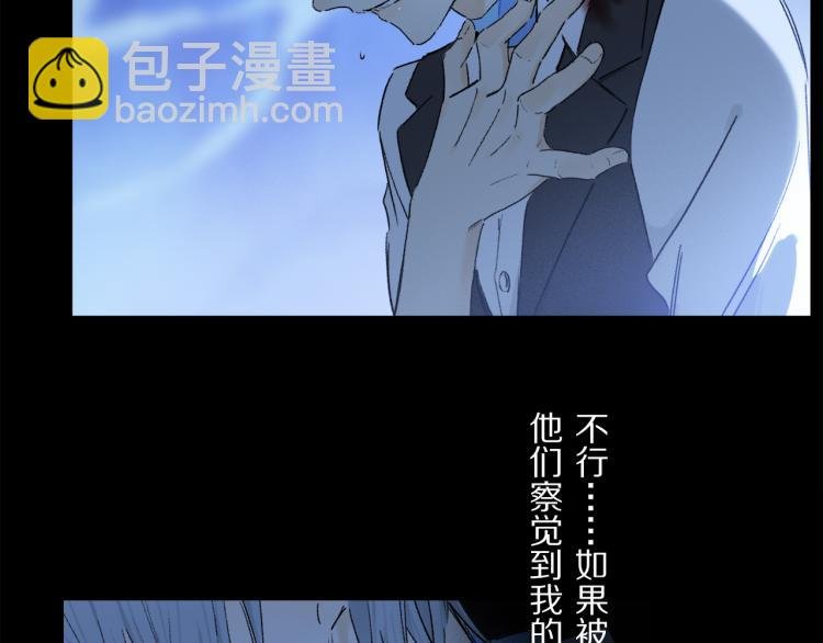第48话 相信