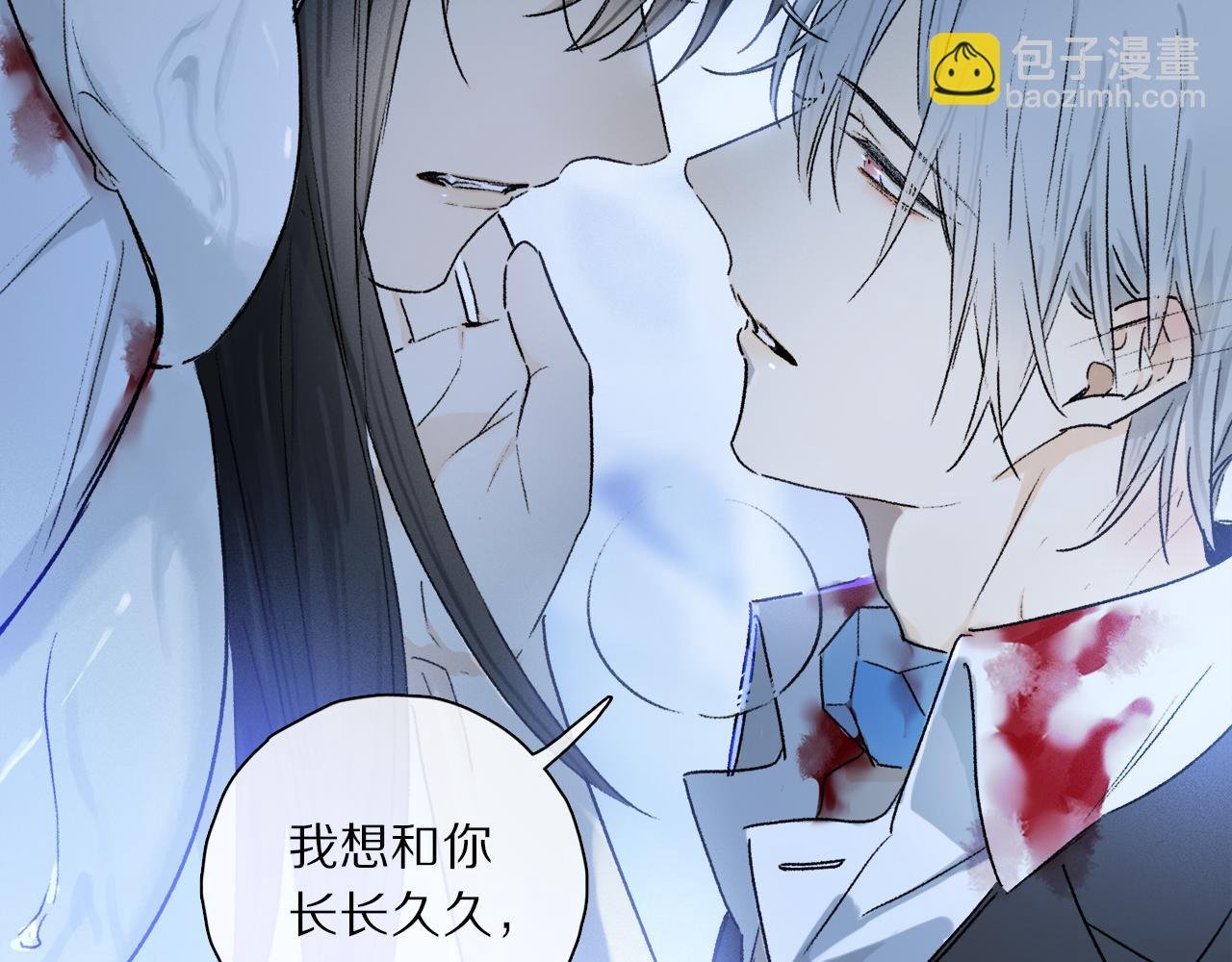 第49话 信念