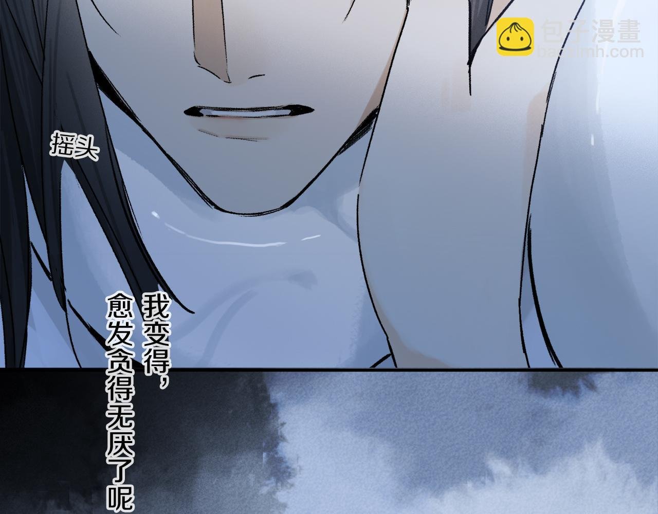 第49话 信念