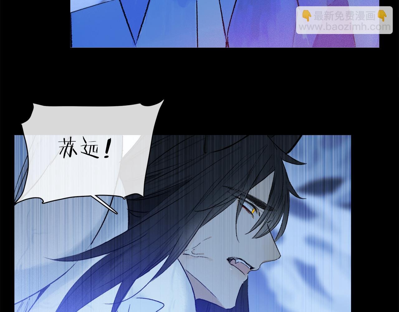 第49话 信念