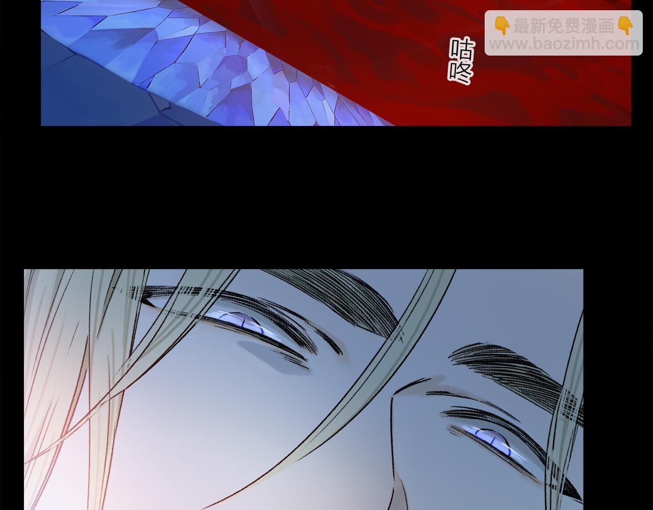 第49话 信念