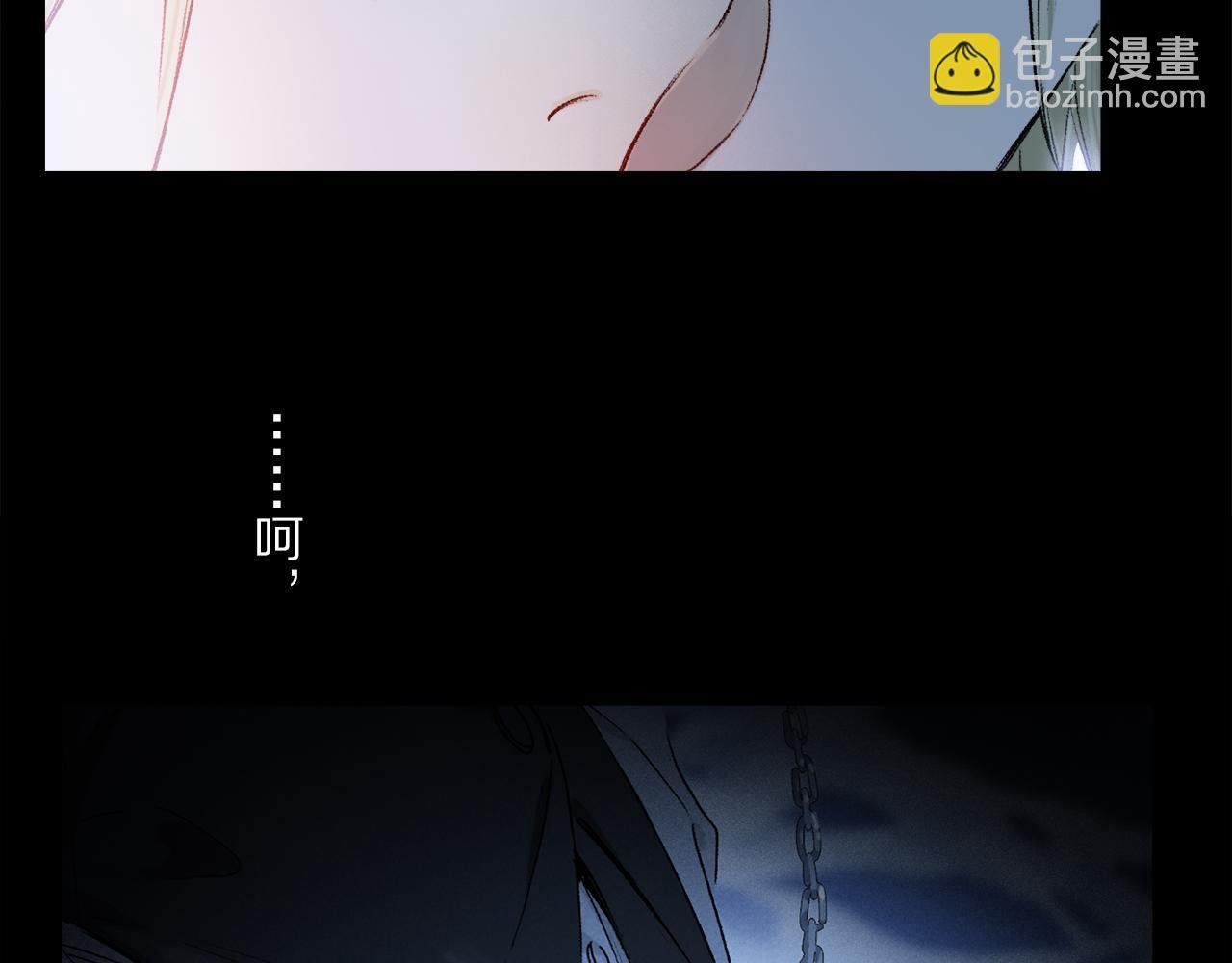 第49话 信念