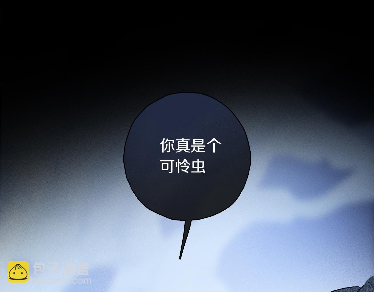 第49话 信念
