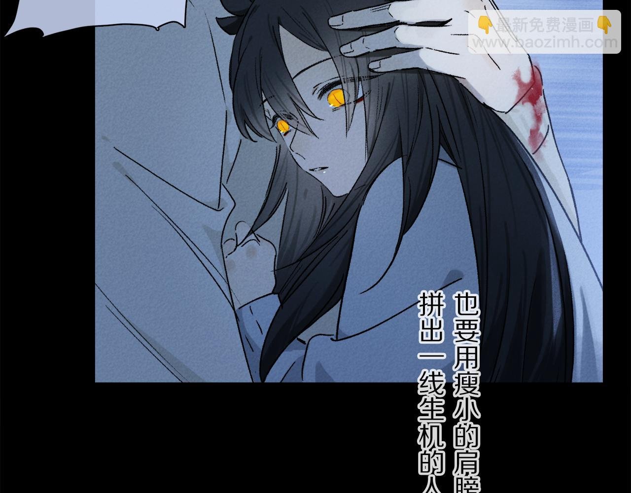 第49话 信念