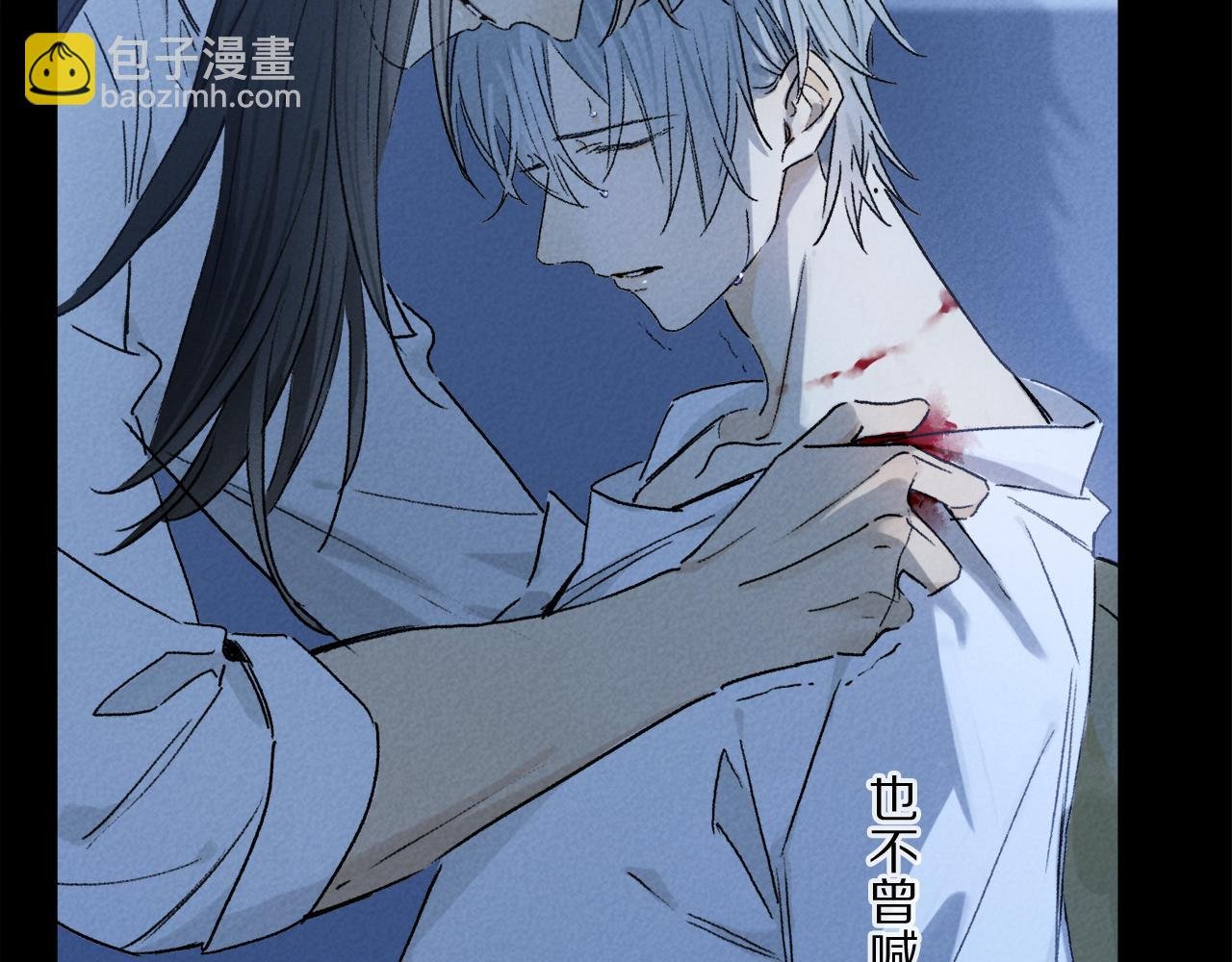第49话 信念