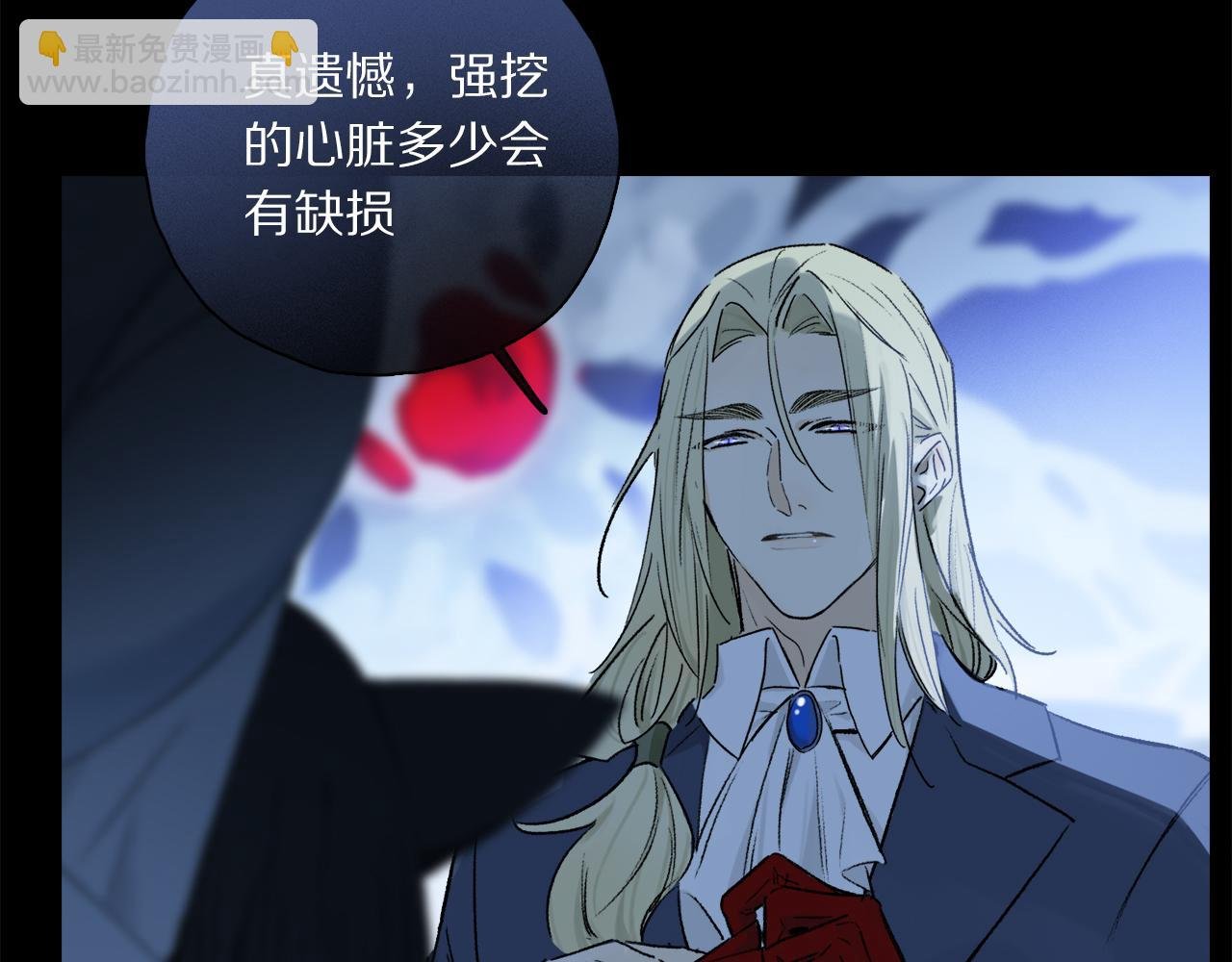 第49话 信念