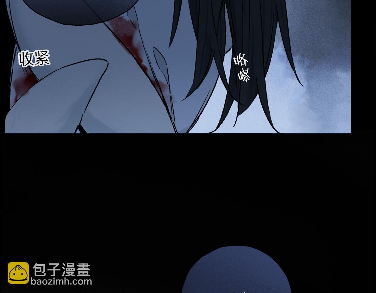 第49话 信念