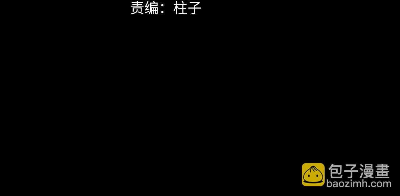 第51话 ‘父亲’