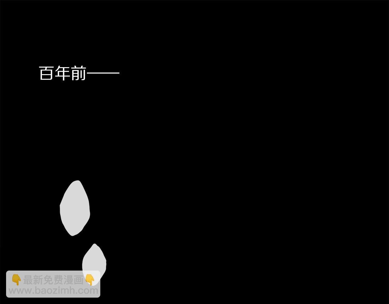 第51话 ‘父亲’