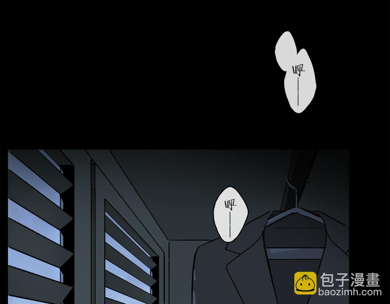第51话 ‘父亲’