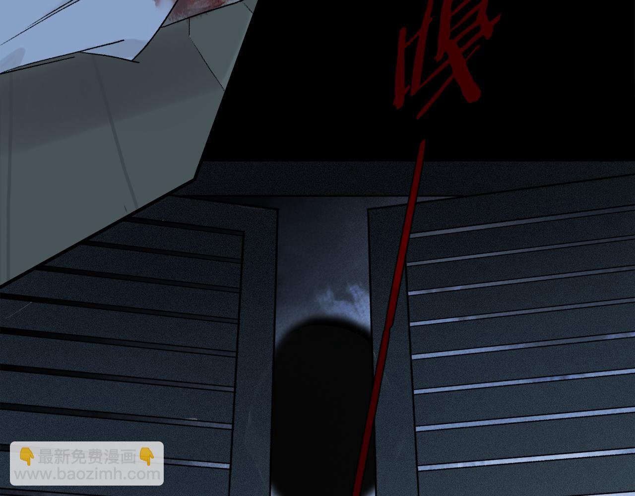 第51话 ‘父亲’