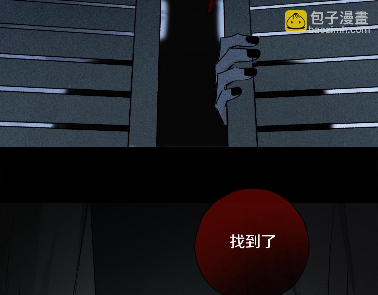 第51话 ‘父亲’