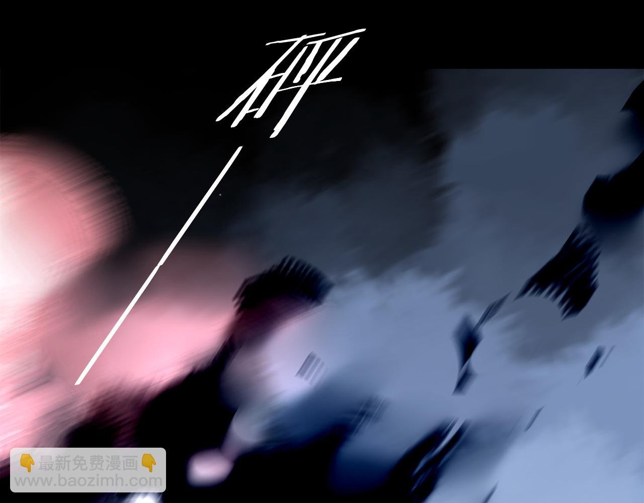 第51话 ‘父亲’