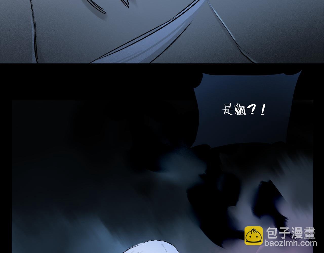 第51话 ‘父亲’