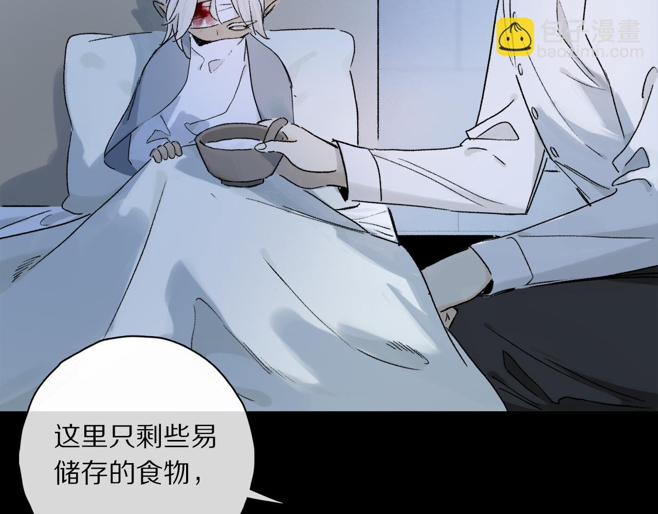 第51话 ‘父亲’