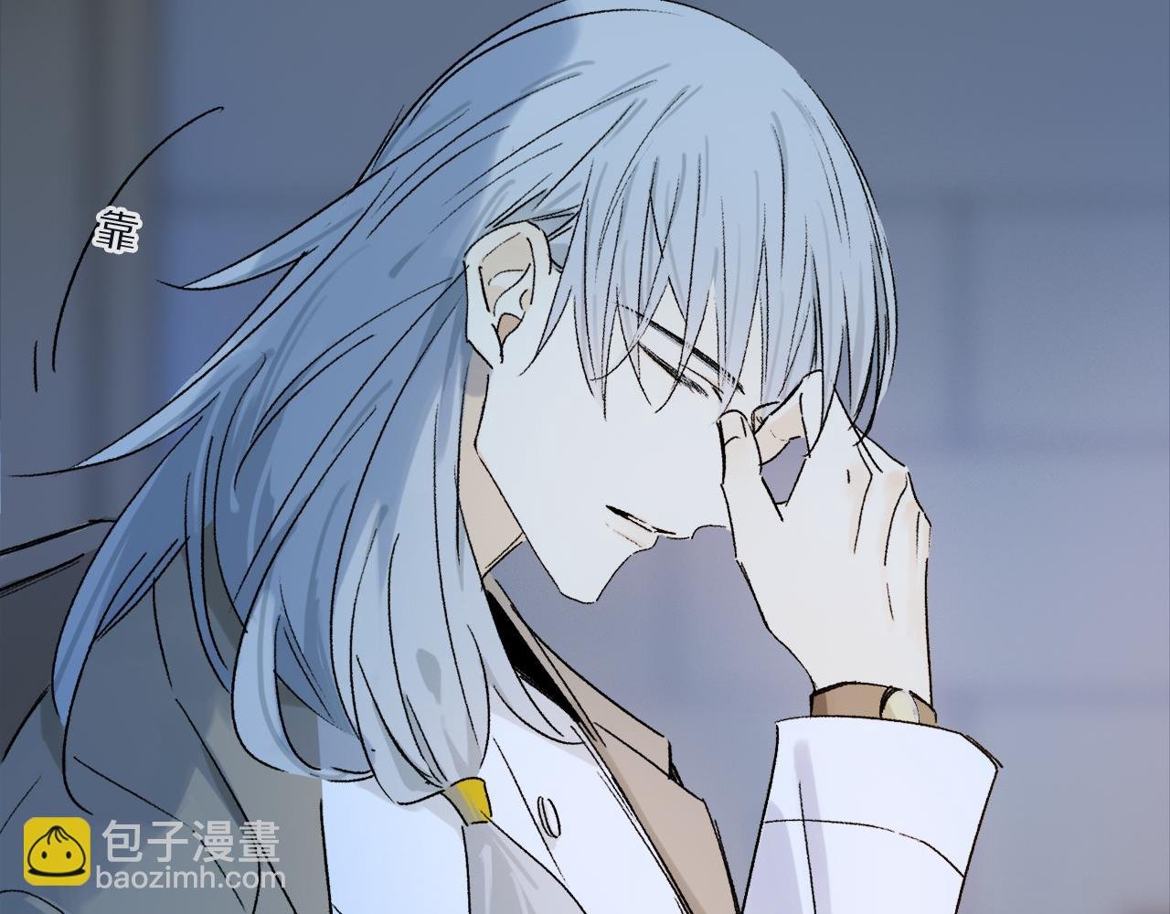 第52话 理想\/愿望