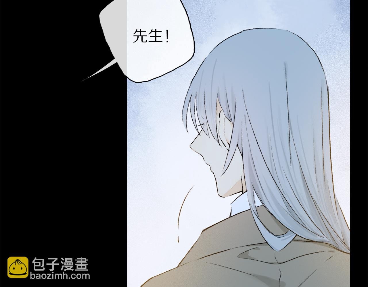 第52话 理想\/愿望