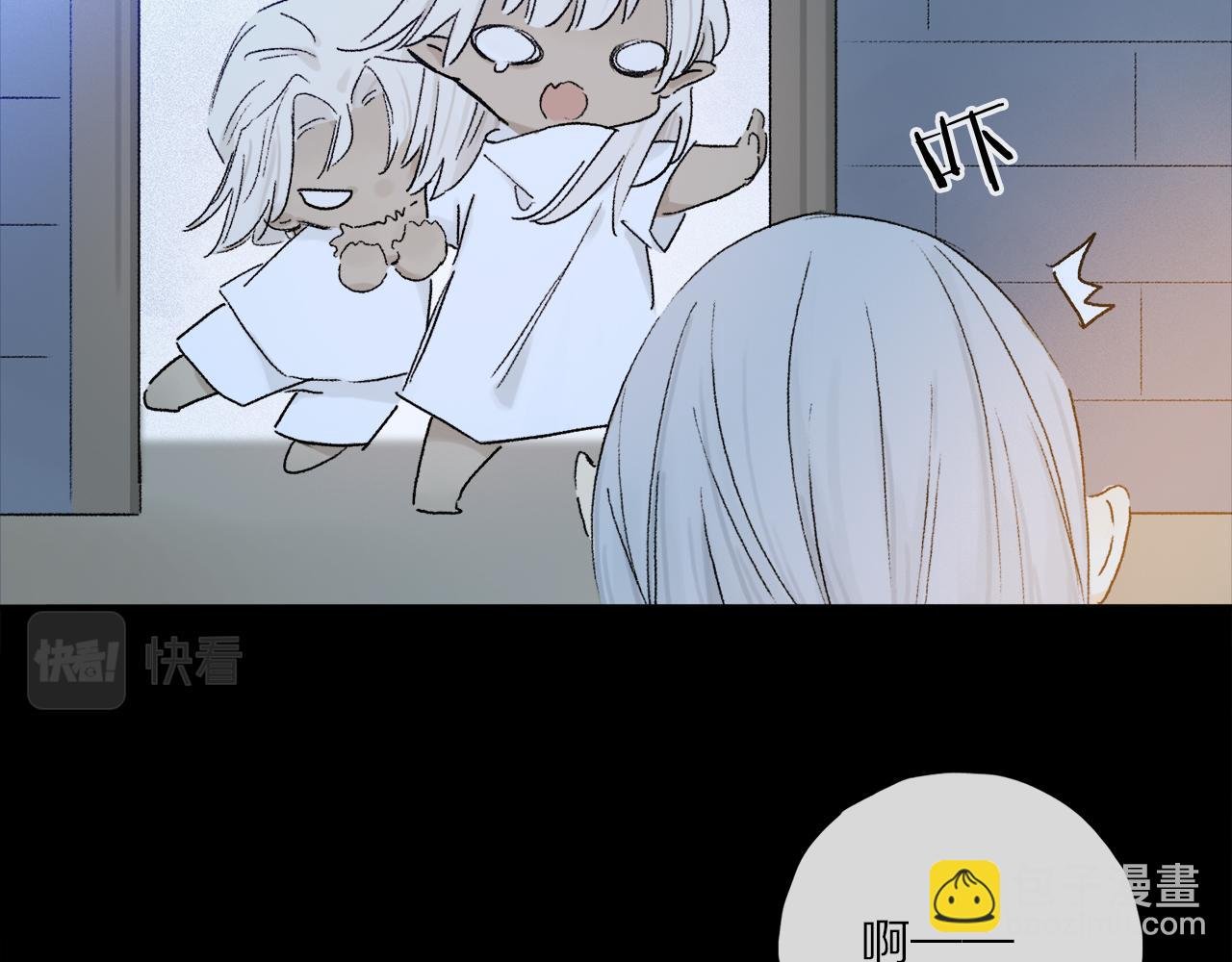 第52话 理想\/愿望