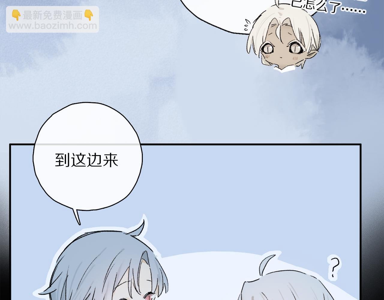 第52话 理想\/愿望