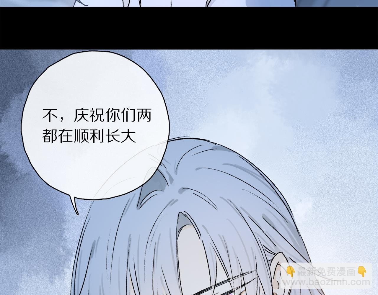 第52话 理想\/愿望