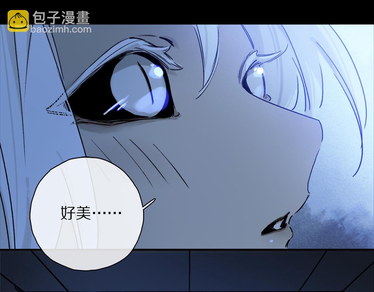 第52话 理想\/愿望