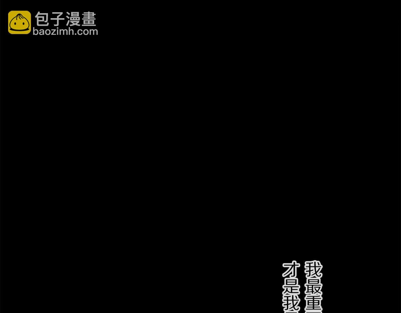 第52话 理想\/愿望
