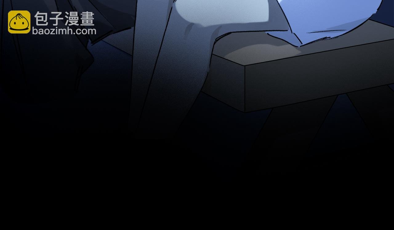 第52话 理想\/愿望