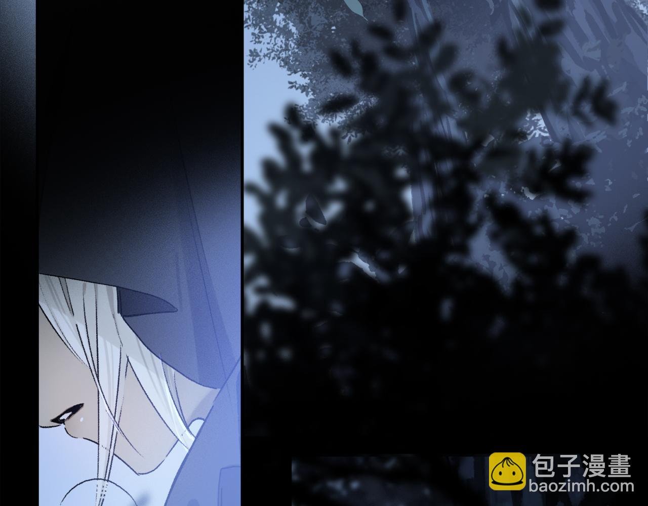 第53话 暴露？