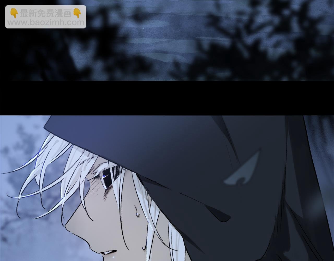 第53话 暴露？