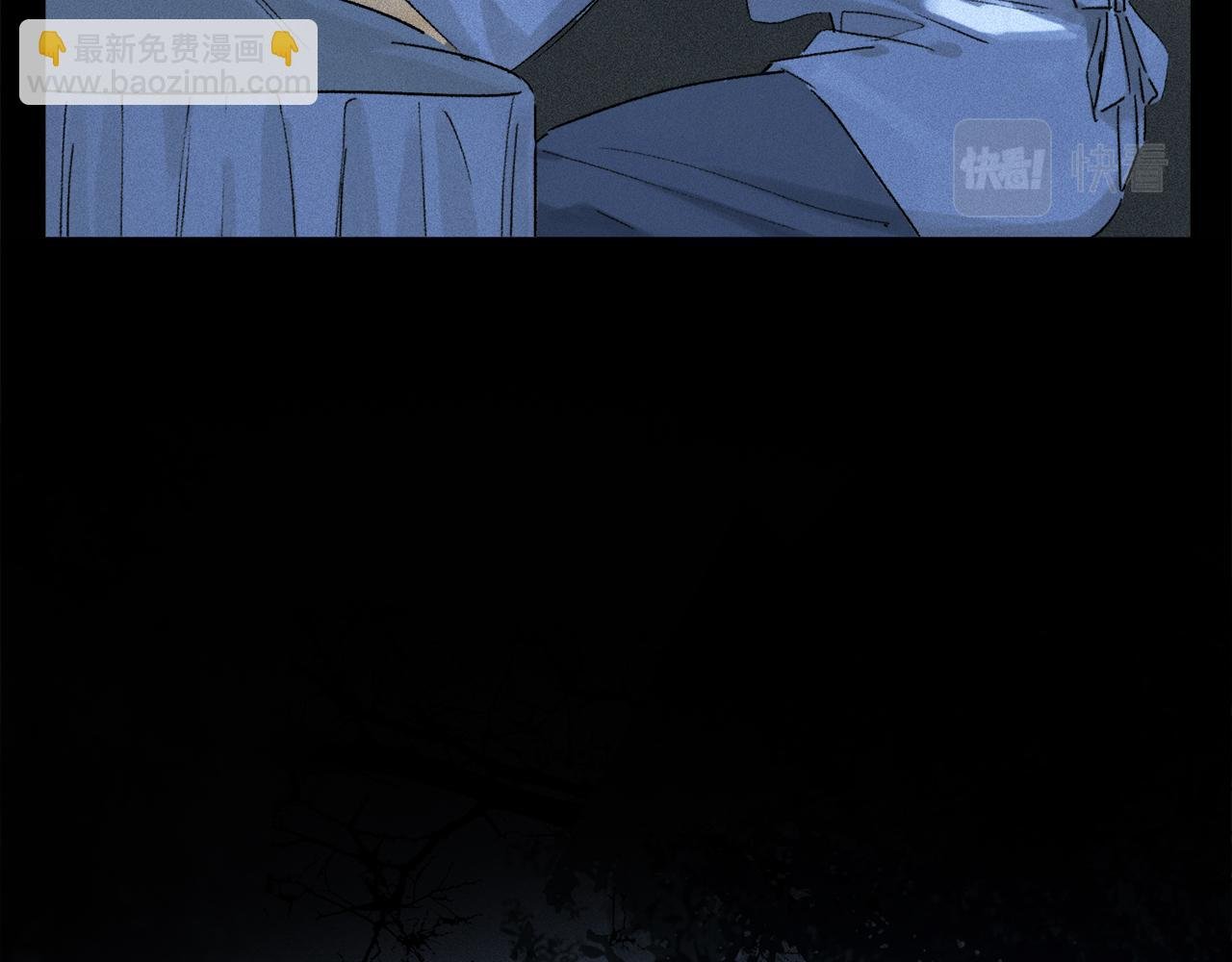 第53话 暴露？