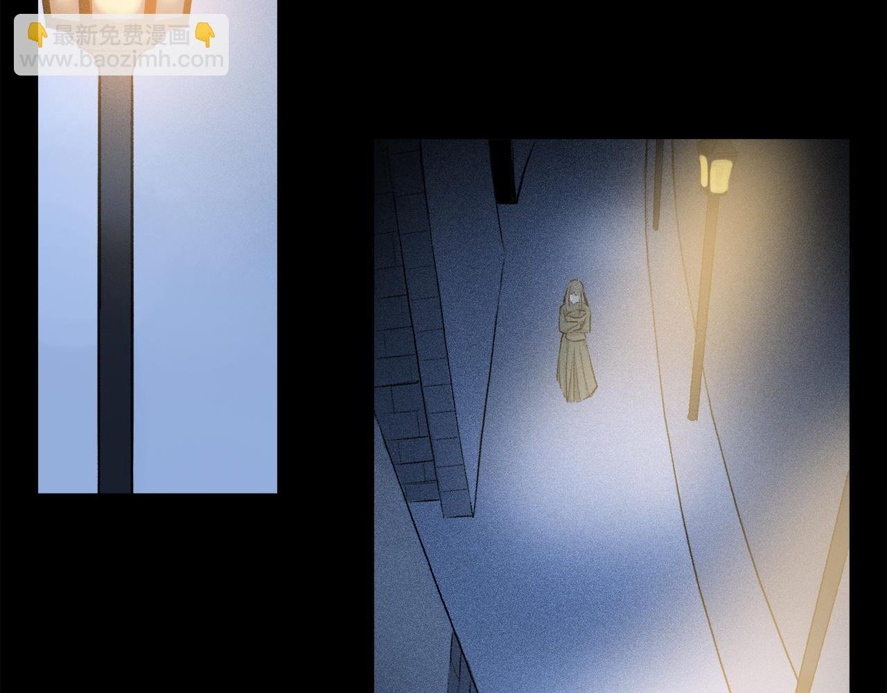 第53话 暴露？