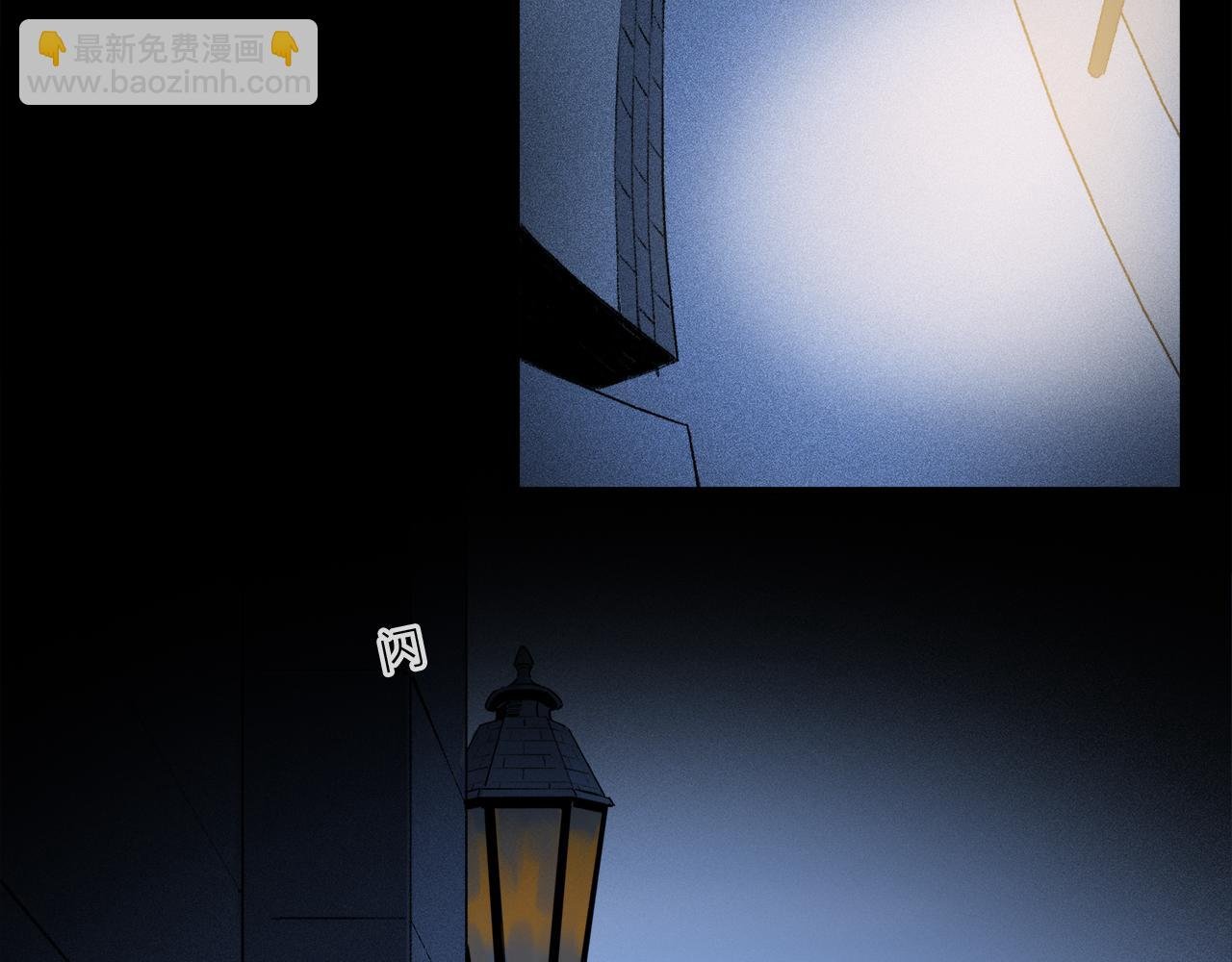 第53话 暴露？